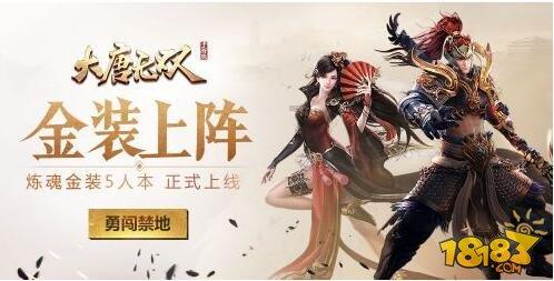 星界边境