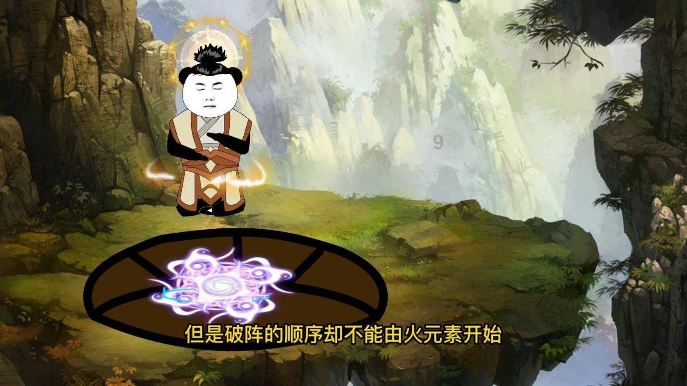 阿迪达斯的鞋子能否用水洗？游戏画面