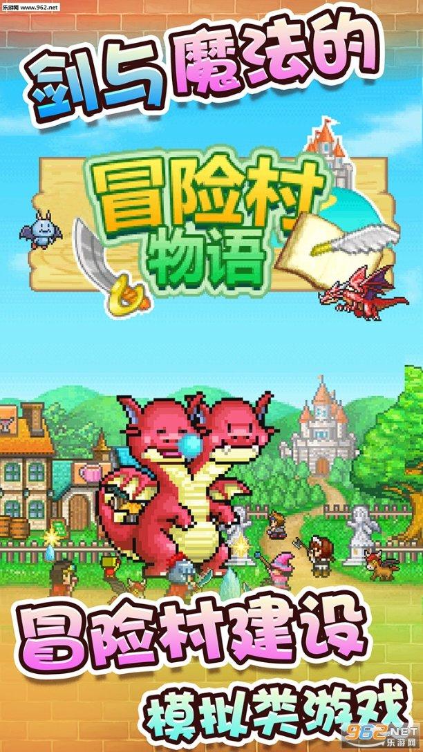 千阳苹果第三次“飞”上太空