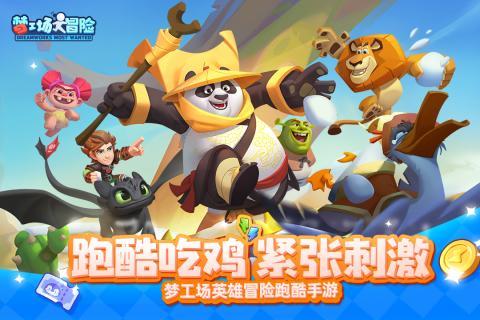 李玫瑾批评《繁花》引发热议，再次发文道歉，称将认真反思谨言慎评
