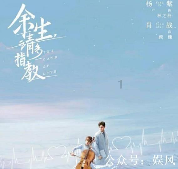 太平洋保险有保单1万五左右贷款利息是多少游戏画面