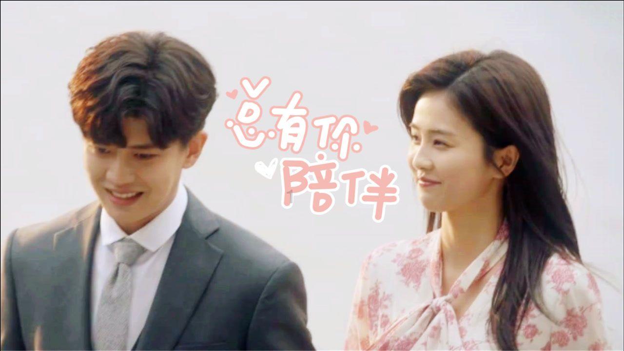 点星沉月