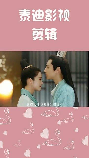 2023年最烂的10部“古装剧”,全看过的该去洗眼睛了