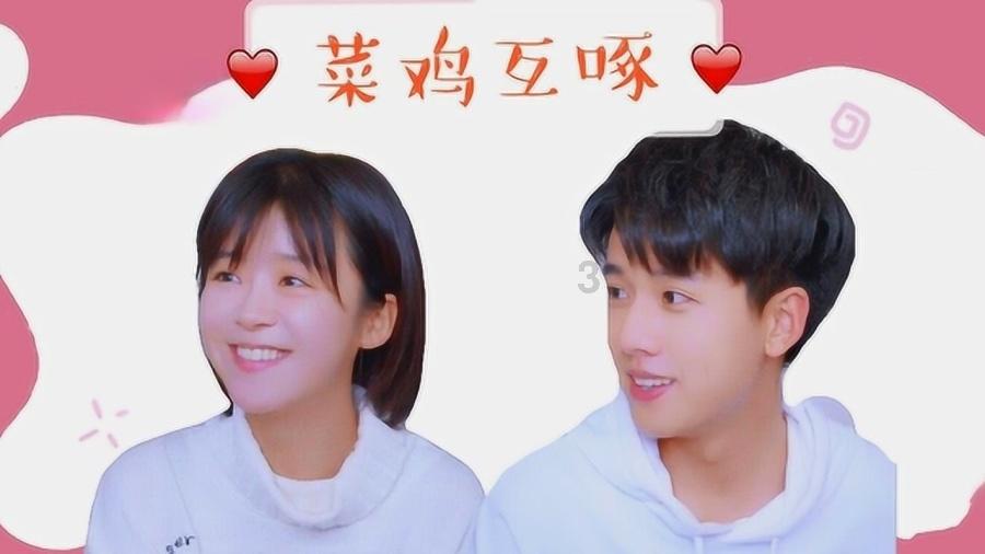 小镇惊魂