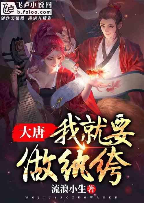 汽车华容道选关版