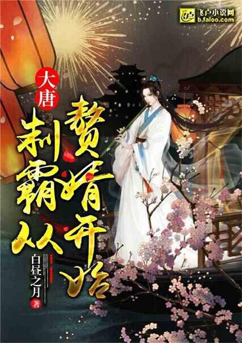 天寒人心暖，志愿者为穆家小学孩子送去暖心礼物