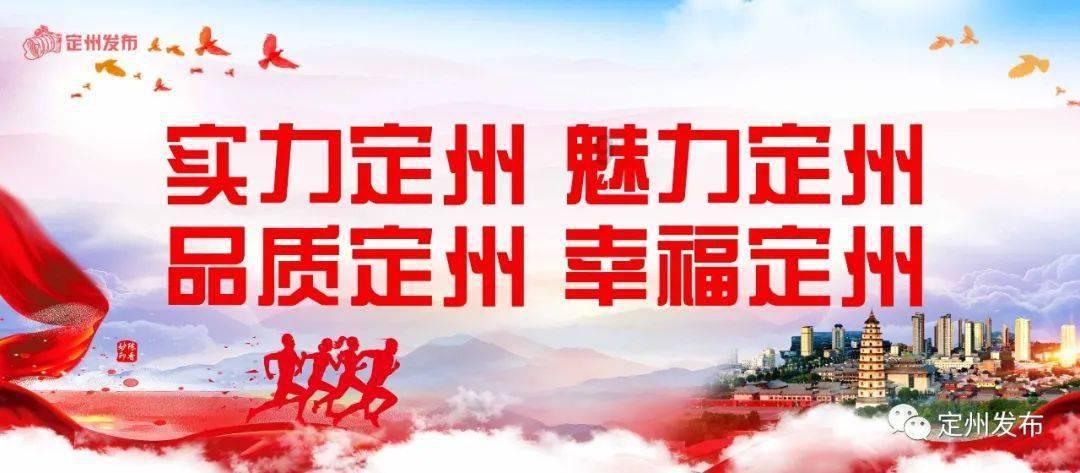 虎胆熊威2中文版