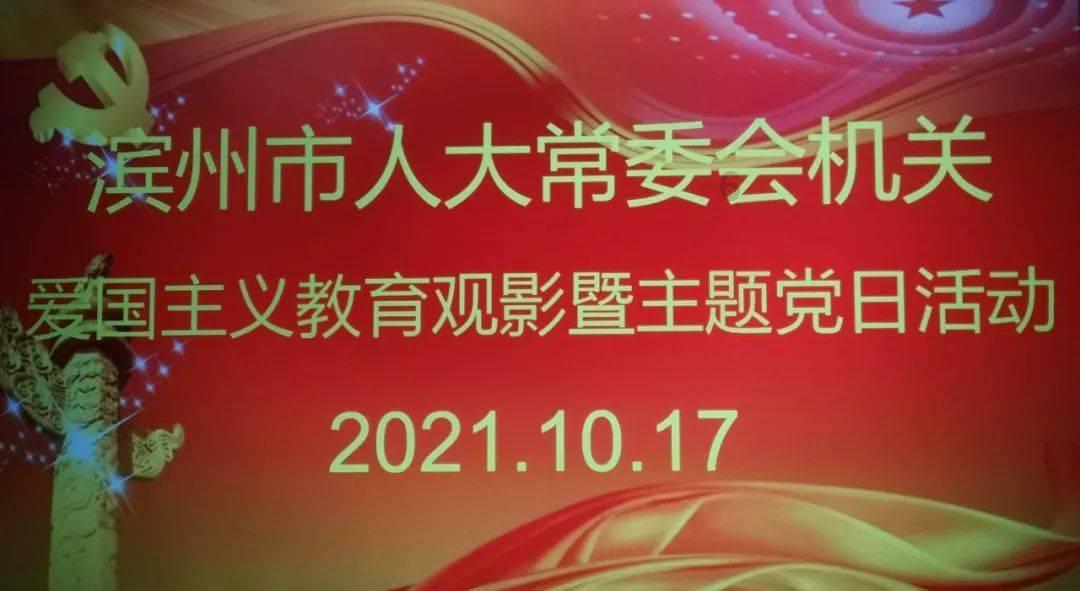 原住民老人救援