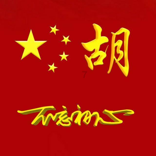 真被说中了,菲律宾再次迈出危险一步,16日,外交部把话挑明