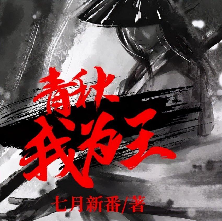 瑞德智能(301135.SZ)：拟回购2000万元-4000万元公司股份