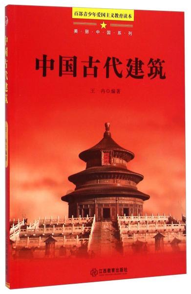 提案故事|“土包子”的来历:一份联名提案背后的延安精神