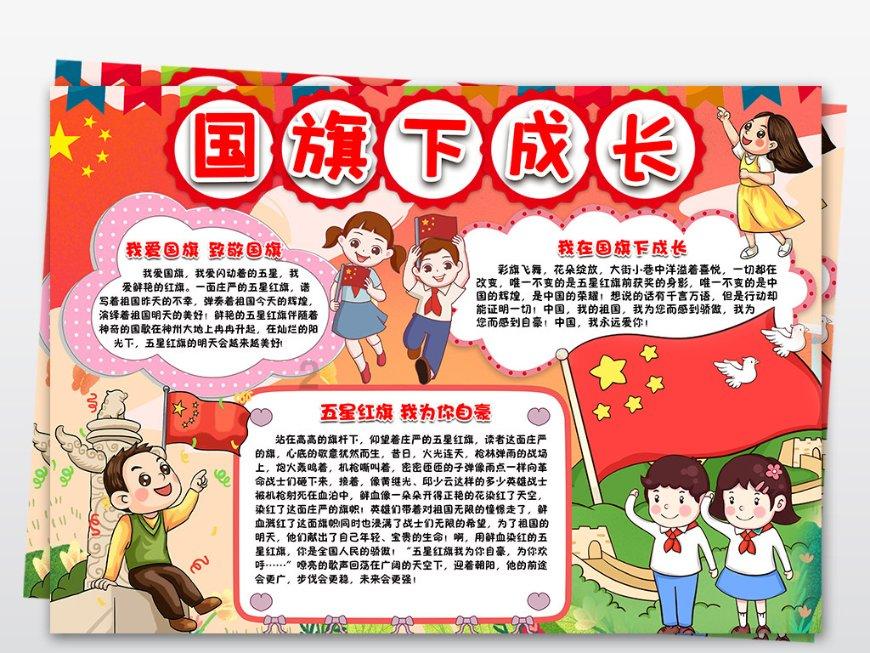 舞会短礼服