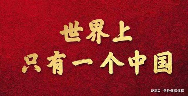 “片约不断,毁坏演艺事业!《要久久爱》演员需反省!”