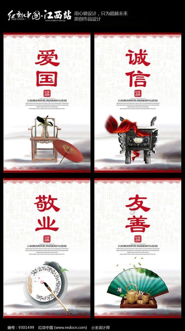 Ryse罗马之子