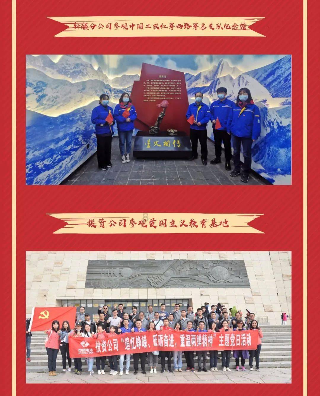 最高法彩礼新规发布，你怎么看？