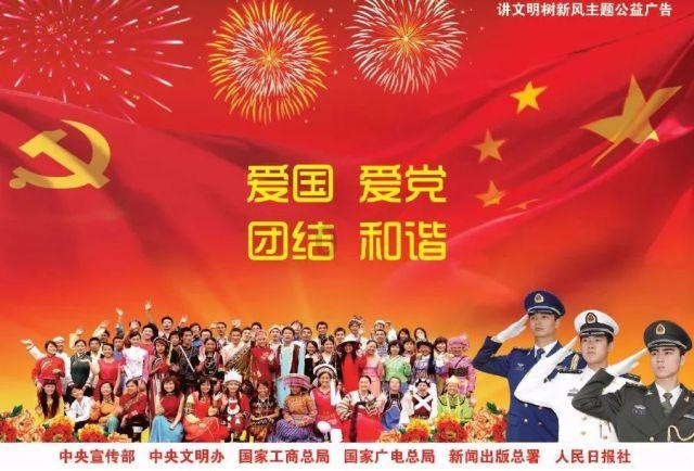 MC：故事模式2