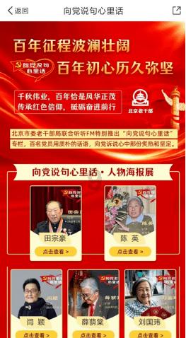 健身房逃生记