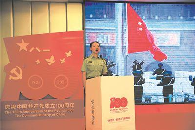 里约奥运会