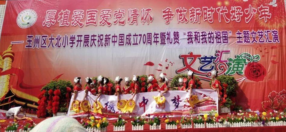 虫虫助手下载