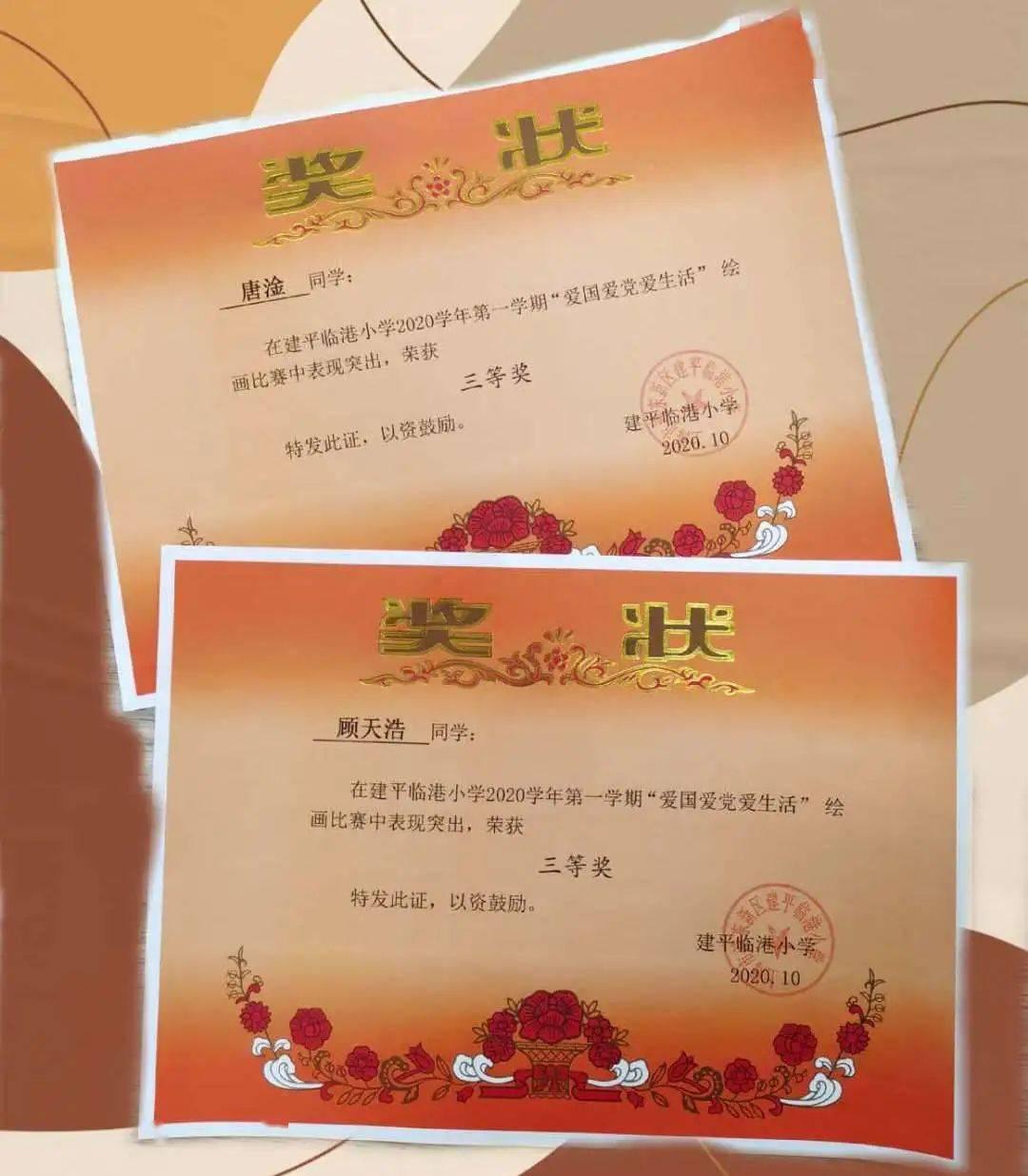 李鸿章说：“三千年之大变局”：大陆制霸的衰落与海洋霸权崛起