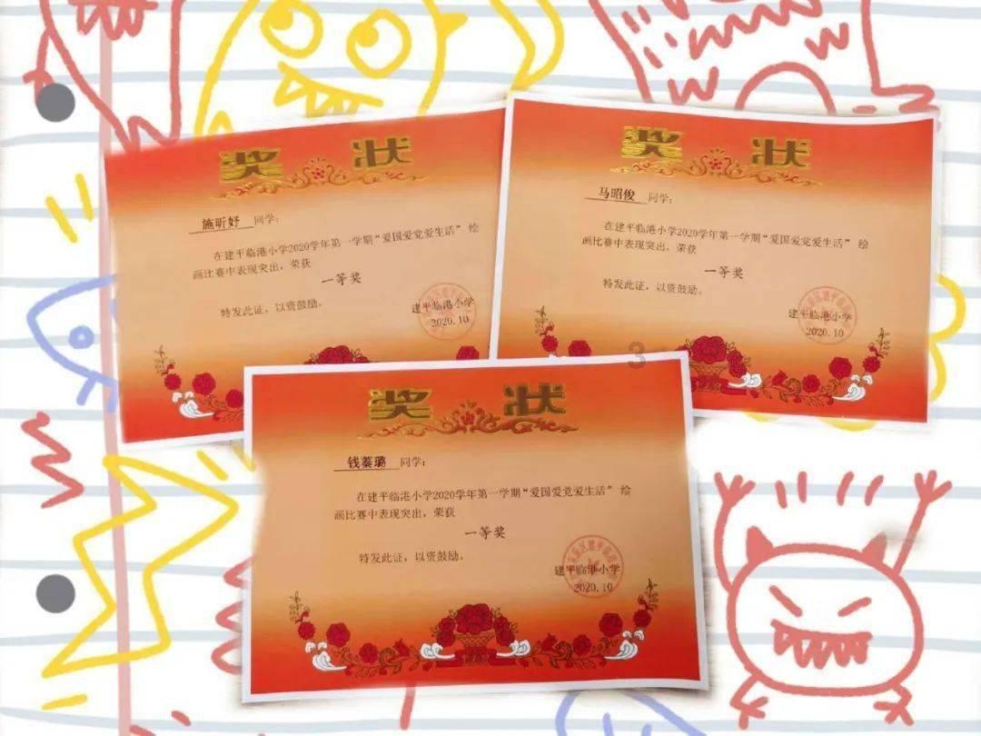 探索新知,快问快答,杨笠疑遭人身威胁,脱口秀这么多人,为什么会是她呢?