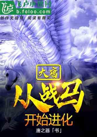 划龙舟吃粽子