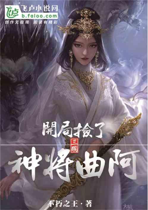 包头与忻州,都曾叫作九原县,谁才是《县委大院》里九原县的原型