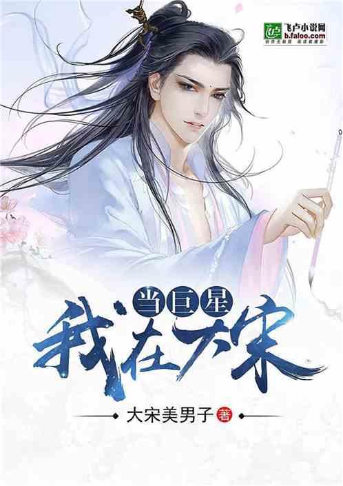逃离冰淇淋岛屿