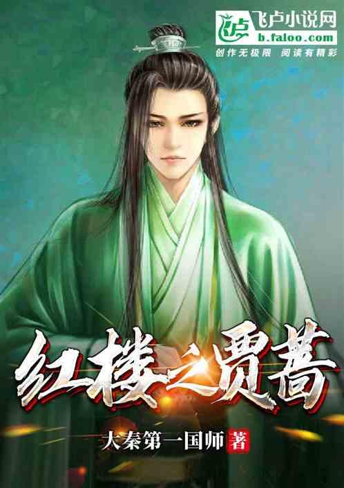 无限翻滚小球