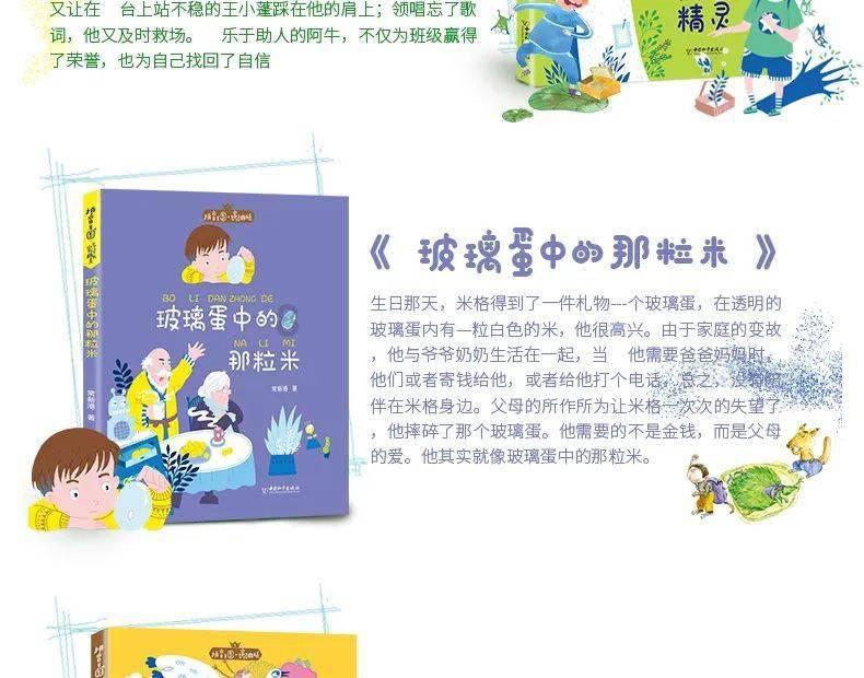 探索私立跟公立学校哪个好的热议话题 - 私立跟公立学校哪个好红迪网