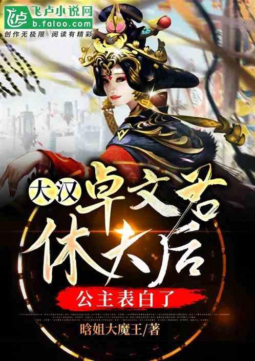 印尼大师赛:国羽锁定女双冠亚军