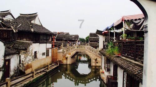 对我说谢谢你,因为有你温暖了四季是什么歌的歌词?-有问必答平台,随时为您解答问题